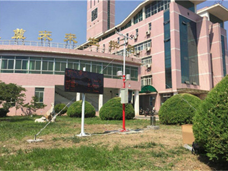 霍爾德校園氣象站，可延伸學(xué)生的課外知識(shí)